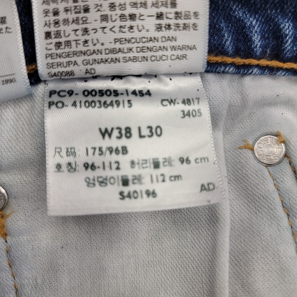 Levi Strauss 505 Mens Jeans 38x30 Medium Wash Straight Leg Denim Pants - Picture 8 of 16